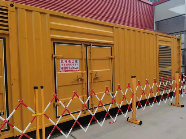 平南关于通用发电机的十万个为什么？