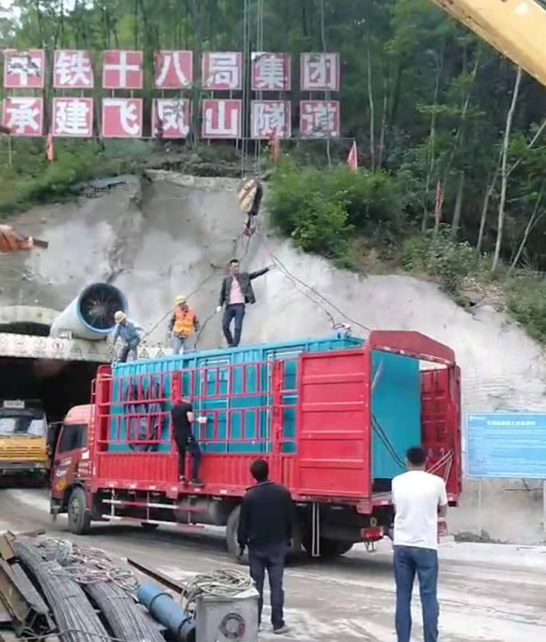 平南发电机组维修后输出功率降低是什么问题