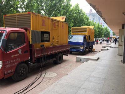 平南发电车租赁-关于柴油发电机电压问题