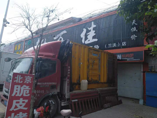 平南发电机出租-柴油发电机组散热器如何检查与维护