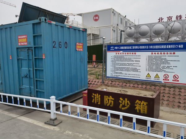 平南发电机租赁-电缆长度过长会对 100KW 发电机造成哪些影响？