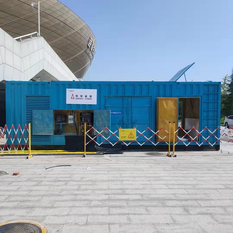 平南如何确保发电机组和变压器的接地系统安全可靠？